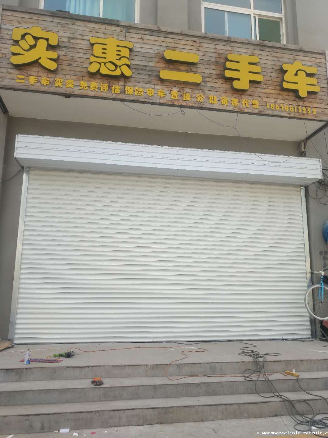 新利体育在线登陆官网网址